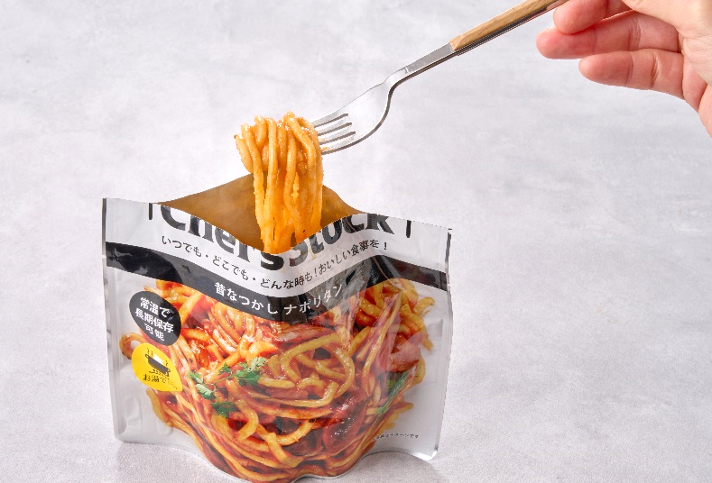 シェフズストック Chef's Stockの商品パッケージ