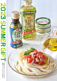 グロッサリー食品・日用品ギフト